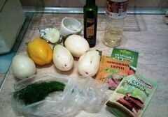 «Горячий гриль-салат» - приготовления блюда - шаг 1