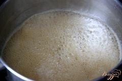 «Пирог с карамелизированными баклажанами» - приготовления блюда - шаг 5