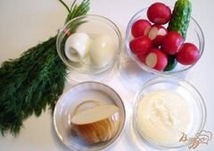 «Овощной салат с копченым сыром» - приготовления блюда - шаг 1