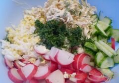 «Овощной салат с копченым сыром» - приготовления блюда - шаг 2