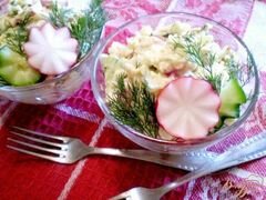 «Овощной салат с копченым сыром» - приготовления блюда - шаг 4