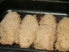 «Запеченные куриные грудки» - приготовления блюда - шаг 4