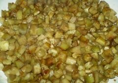 «Закуска из баклажанов» - приготовления блюда - шаг 6