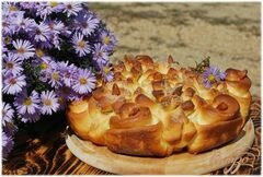 «Пирог "Хризантемы".» - приготовления блюда - шаг 10
