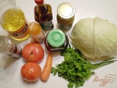 «Легкий овощной салат» - приготовления блюда - шаг 1