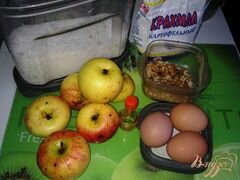 «Десерт яблочный "А ля фиадоне"» - приготовления блюда - шаг 1