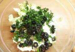 «Салат "Черная жемчужина"» - приготовления блюда - шаг 4