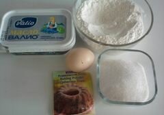«Печенье с коричной посыпкой» - приготовления блюда - шаг 1
