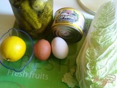 «Салат с сардинами» - приготовления блюда - шаг 1