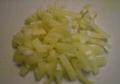 «Салат овощной с розмарином» - приготовления блюда - шаг 3