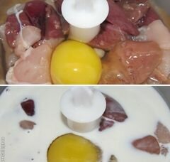 «Суфле из курицы (паровое)» - приготовления блюда - шаг 1