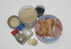 «Пшеничная каша с куриными крылышками» - приготовления блюда - шаг 1