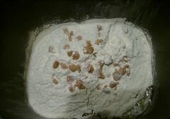 «Ржаной хлеб на кефире» - приготовления блюда - шаг 3
