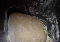 «Ржаной хлеб на кефире» - приготовления блюда - шаг 4