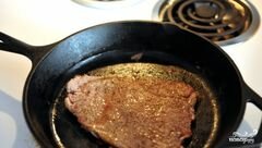 «Рамен с говядиной» - приготовления блюда - шаг 2