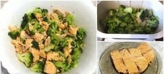 «Рыба с брокколи и йогуртом» - приготовления блюда - шаг 1