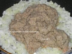 «Паштет из икры сазана» - приготовления блюда - шаг 1