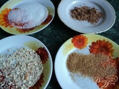«Печенье Sable» - приготовления блюда - шаг 4