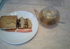 «Полезный зеленый чай с изюмом» - приготовления блюда - шаг 6