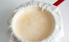 «Творог из топленого молока» - приготовления блюда - шаг 4