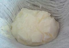 «Йогуртовый соус сюзьма» - приготовления блюда - шаг 2
