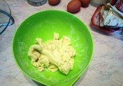 «Киш Лорен "Четыре сыра"» - приготовления блюда - шаг 3