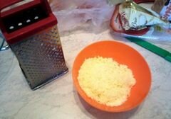 «Киш Лорен "Четыре сыра"» - приготовления блюда - шаг 5