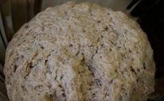 «Ржаной хлеб с отрубями и клетчаткой» - приготовления блюда - шаг 3