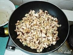 «Баница с мясом» - приготовления блюда - шаг 4
