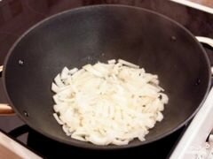 «Баклажаны по-дагестански» - приготовления блюда - шаг 5
