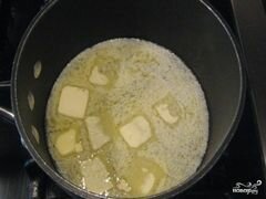 «Лепешки на рассоле» - приготовления блюда - шаг 1