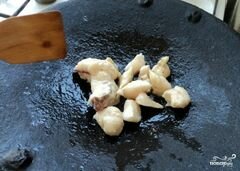 «Садж из баранины» - приготовления блюда - шаг 1