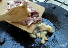 «Садж из баранины» - приготовления блюда - шаг 2