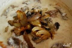 «Тушеная телятина с грибами» - приготовления блюда - шаг 9