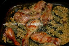 «Запеченные в кефире куриные голени (диета Дюкана)» - приготовления блюда - шаг 2