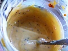 «Пряный горчичный соус» - приготовления блюда - шаг 3