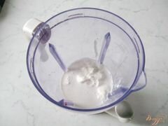 «Молочный коктейль с малиновым вареньем» - приготовления блюда - шаг 4