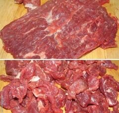 «Мясо по-строгановски» - приготовления блюда - шаг 1