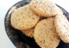 «Фундучное печенье» - приготовления блюда - шаг 6