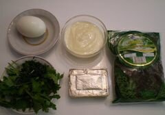 «Тосты с пастой из морской капусты» - приготовления блюда - шаг 1