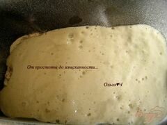 «Хлеб с соевым соусом» - приготовления блюда - шаг 3