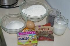 «Пирог "Маковик"» - приготовления блюда - шаг 1