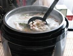 «Фасолевый суп в скороварке» - приготовления блюда - шаг 5